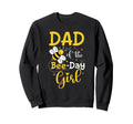 Dad Bee Day Hive Birthday Party First Sweatshirt - Streetwear Style Unisex - T-Shirt, Sweatshirt, Hoodie