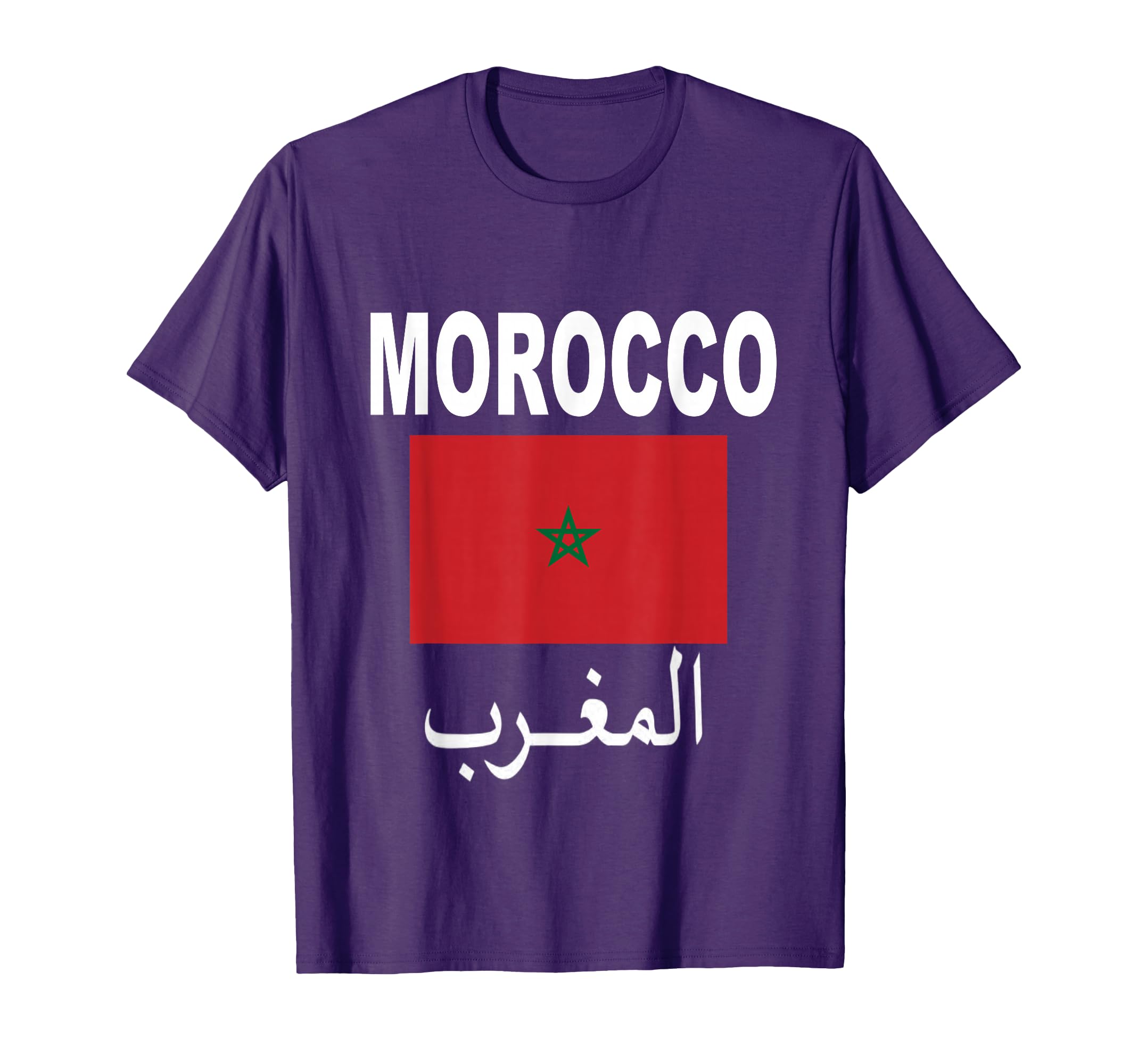 Flag Morocco Moroccan Flags Gift T-Shirt - Streetwear Style for Adults - T-Shirt, Sweatshirt, Hoodie
