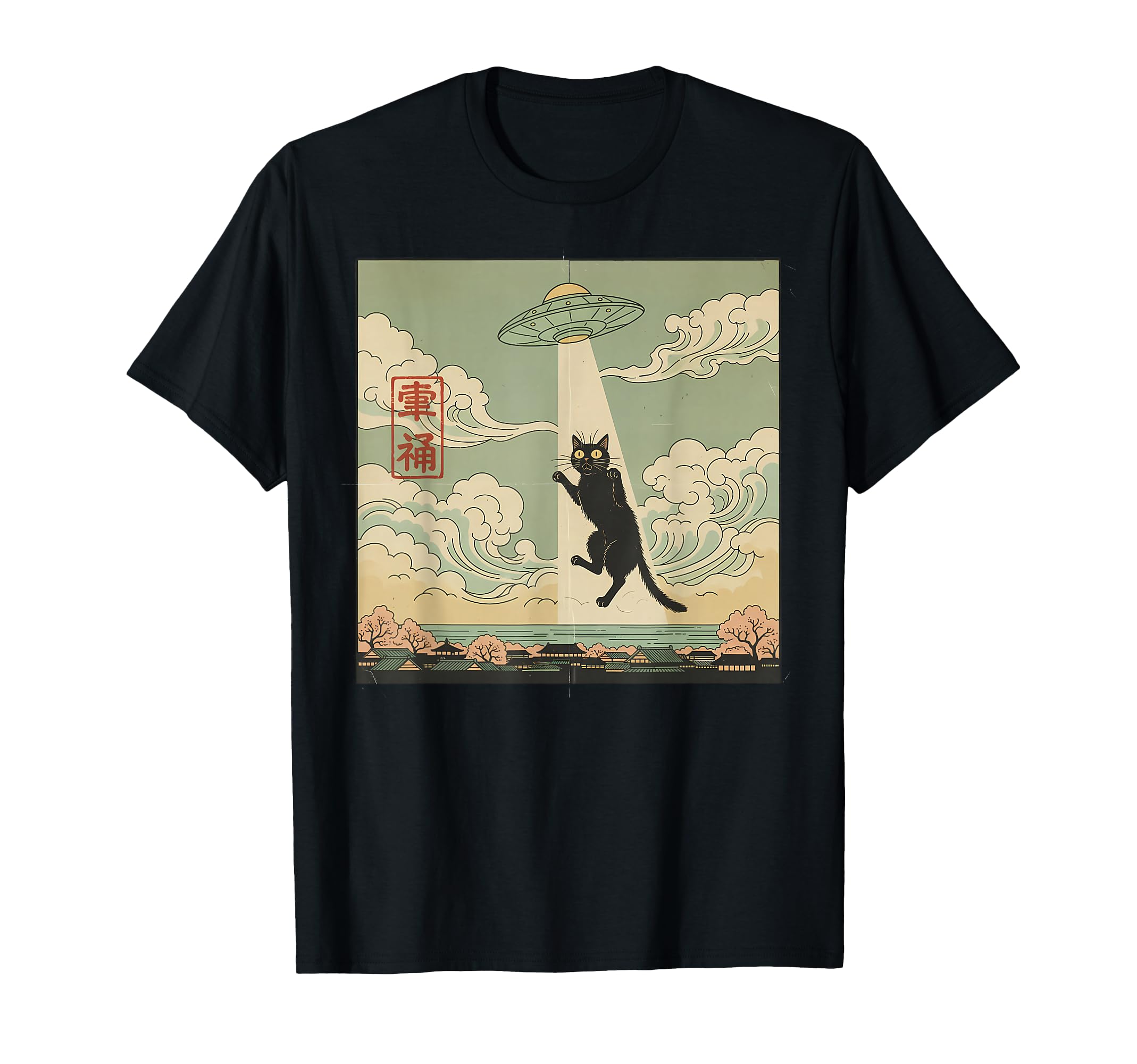 Japanese Cat Alien Cat Dad Ufo Abduction T-Shirt - Graphic Print for Adults - T-Shirt, Sweatshirt, Hoodie