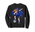 Dabbing Soccer Australia Jersey Sweatshirt - Custom Art Print for Adults - T-Shirt, Sweatshirt, Hoodie