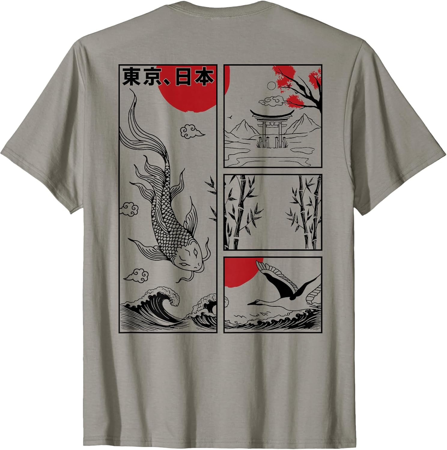 Japanese Koi Fish The Great Wave Off Kanagawa Kanji - Adult & Kids T-Shirts, Sweatshirts & Hoodies apparel design preview 1