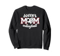 Soccer Volleyball Mom Ballers Sweatshirt - Trendy Graphic for Adults - T-Shirt, Sweatshirt, Hoodie