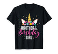 Brother Birthday Sibling Gift Unicorn T-Shirt - Minimalist Print Men Women - T-Shirt, Sweatshirt, Hoodie