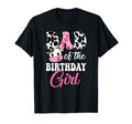 Dad Birthday Farm Cow 1St Birthday T-Shirt - Unique Graphic for Adults - T-Shirt, Sweatshirt, Hoodie