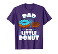 Dad Little Donut Gender Reveal T-Shirt - Fun Novelty Design for Adults - T-Shirt, Sweatshirt, Hoodie