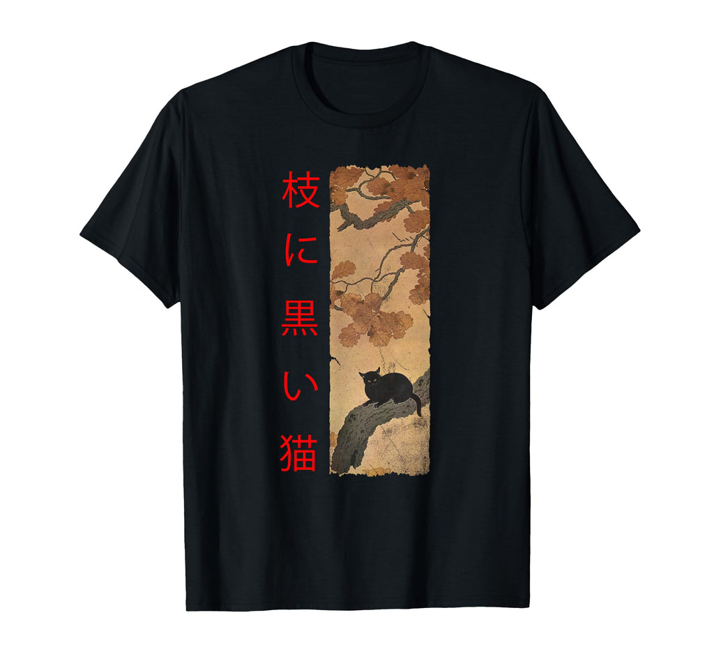 Japan Art Japanese Theme Black Cat T-Shirt - Trendy Graphic for Adults - T-Shirt, Sweatshirt, Hoodie