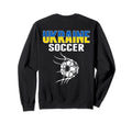 Ukraine Soccer Ball Net Ukrainian Sweatshirt - Graphic Print Unisex - T-Shirt, Sweatshirt, Hoodie