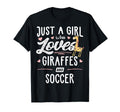 Just Who Loves Giraffes And T-Shirt - Casual Everyday Wear for Adults - T-Shirt, Sweatshirt, Hoodie