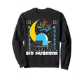 Muslim Eid Mubarak Ramadan Kareem Sweatshirt - Trendy Graphic Men Women - T-Shirt, Sweatshirt, Hoodie