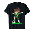 Soccer Brazil Jersey Brazilian T-Shirt - Casual Everyday Wear for Adults - T-Shirt, Sweatshirt, Hoodie