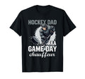 Hockey Dad Gift Hoodie - Minimalist Print Unisex - T-Shirt, Sweatshirt, Hoodie