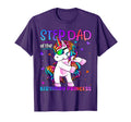 Step Dad Birthday Princess T-Shirt - Casual Everyday Wear for Adults - T-Shirt, Sweatshirt, Hoodie