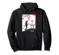 Japan Soccer Fan Traditional Hoodie - Casual Everyday Wear for Adults - T-Shirt, Sweatshirt, Hoodie