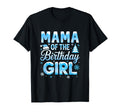 Mama Birthday Snowflakes Winter Family T-Shirt - Unique Graphic for Adults - T-Shirt, Sweatshirt, Hoodie
