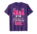 Nana Birthday Cat Kitty Family T-Shirt - Casual Everyday Wear Men Women - T-Shirt, Sweatshirt, Hoodie