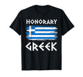Honorary Greek Funny Ancient Greek T-Shirt - Minimalist Print Men Women - T-Shirt, Sweatshirt, Hoodie