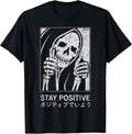 Hip Hop Vintage Hipster Edgy Retro Urban Streetwear - Adult & Kids T-Shirts, Sweatshirts & Hoodies apparel design preview 1
