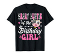 Great Auntie Birthday Cow Farm 1St Birthday T-Shirt - Graphic Print Unisex - T-Shirt, Sweatshirt, Hoodie
