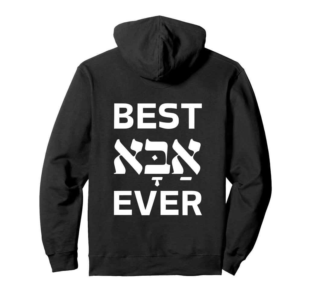 Best Abba Ever Hebrew Dad Hanukkah Gift Hoodie - Novelty Apparel Men Women - T-Shirt, Sweatshirt, Hoodie