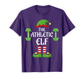 Athletic Elf Family Matching Group Sporty T-Shirt - Streetwear Style Unisex - T-Shirt, Sweatshirt, Hoodie