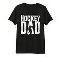 Mens Hockey Dad Hockey Silhouette T-Shirt - Casual Everyday Wear Unisex - T-Shirt, Sweatshirt, Hoodie