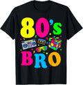 80s Themed Party Costume - Adult & Kids T-Shirts, Sweatshirts & Hoodies apparel design preview 1