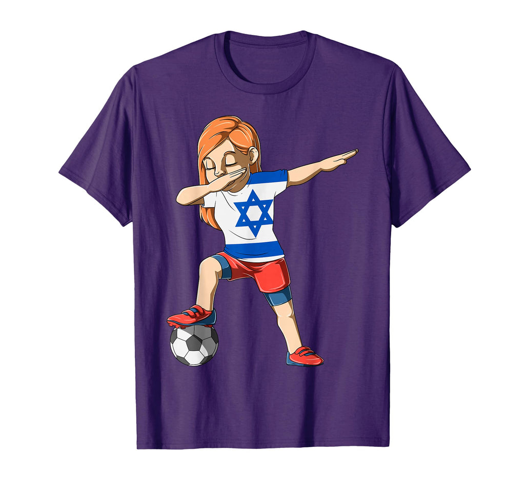 Dabbing Soccer Israel Jersey Israeli T-Shirt - Trendy Graphic Unisex - T-Shirt, Sweatshirt, Hoodie