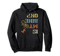 Bmx Mountain Biking Dirt Race Biker Is My Hoodie - Graphic Print Unisex - T-Shirt, Sweatshirt, Hoodie