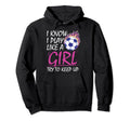 I Know I Play Like Try To Keep Up Funny Hoodie - Minimalist Print Unisex - T-Shirt, Sweatshirt, Hoodie