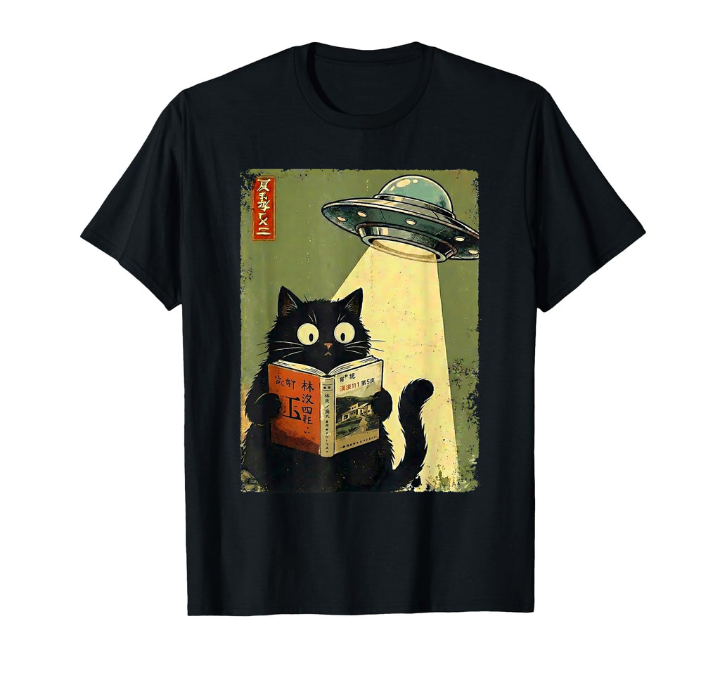 Japanese Cat Book Lovers Ufo Alien T-Shirt - Streetwear Style for Adults - T-Shirt, Sweatshirt, Hoodie