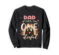 1St Birthday Rainbow Daddy Dad Sweatshirt - Casual Everyday Wear Men Women - T-Shirt, Sweatshirt, Hoodie