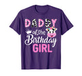 Daddy Birthday Farm Cow 1 St Birthday T-Shirt - Casual Everyday Wear Unisex - T-Shirt, Sweatshirt, Hoodie