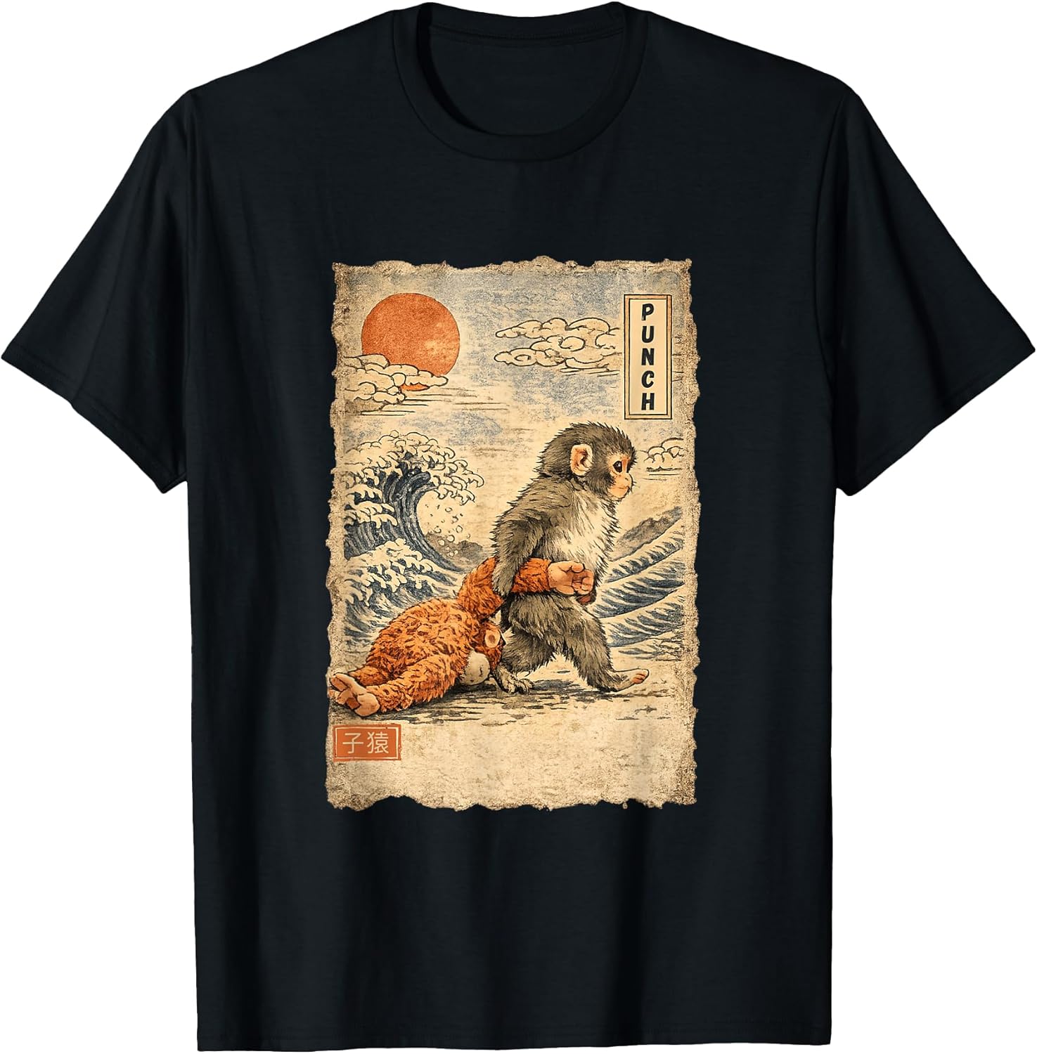 Kawaii Baby Monkey Punch Cute Japanese Macaque - Adult & Kids T-Shirts, Sweatshirts & Hoodies apparel design preview 1