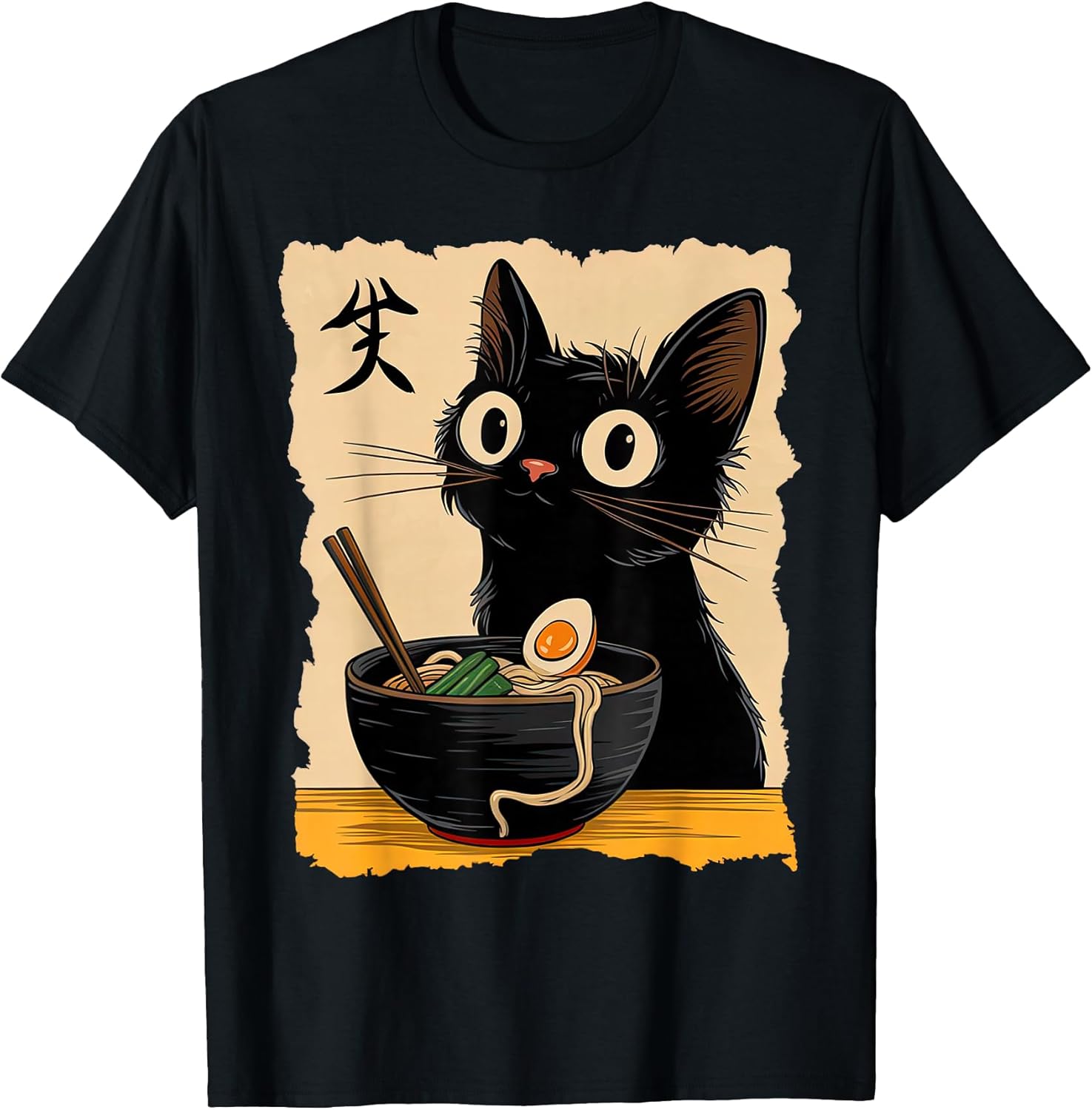 Black Cat eating Ramen Japanese Kawaii Anime - Adult & Kids T-Shirts, Sweatshirts & Hoodies apparel design preview 1