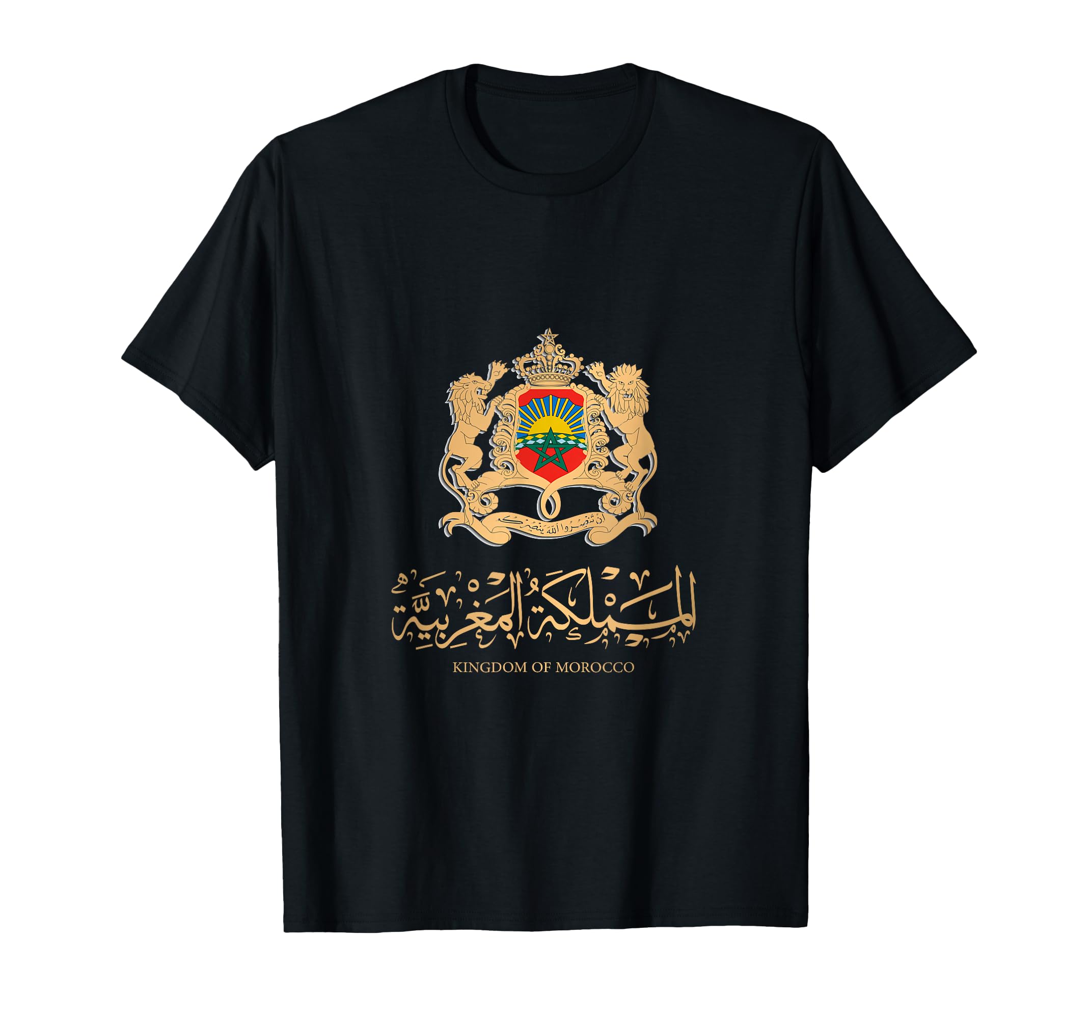 Golden Emblem Kingdom Morocco Morocco Flag T-Shirt - Graphic Print Unisex - T-Shirt, Sweatshirt, Hoodie