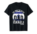 Myth Israeli Legend Dad Israeli T-Shirt - Custom Art Print for Adults - T-Shirt, Sweatshirt, Hoodie