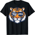 Vintage Tiger Wearing Sunglasses Retro Graphic - Adult & Kids T-Shirts, Sweatshirts & Hoodies apparel design preview 1