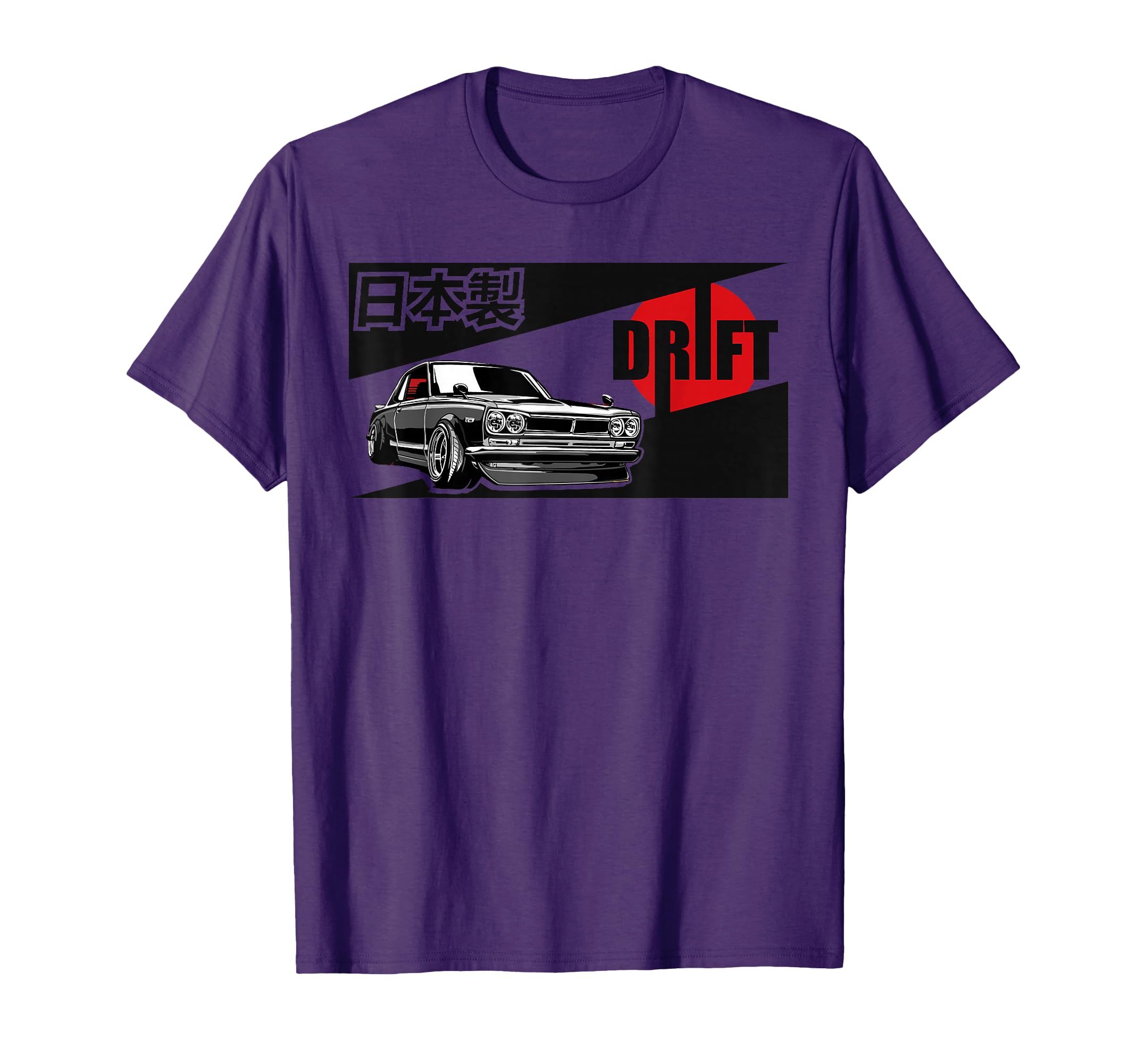 Jdm Tokyo Japan Drift Race Car T-Shirt - Casual Everyday Wear Men Women - T-Shirt, Sweatshirt, Hoodie