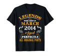 12Th Birthday Gift Legend Born March T-Shirt - Custom Art Print Unisex - T-Shirt, Sweatshirt, Hoodie