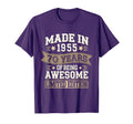 Funny 70 Year Old 1955 70Th T-Shirt - Fun Novelty Design for Adults - T-Shirt, Sweatshirt, Hoodie