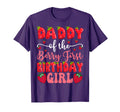 Daddy Berry First Birthday Strawberry T-Shirt - Streetwear Style Men Women - T-Shirt, Sweatshirt, Hoodie