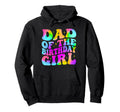 Dad Birthday Party Groovy Family Hoodie - Custom Art Print Men Women - T-Shirt, Sweatshirt, Hoodie