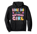 Bonus Dad Birthday Sweet Donut Hoodie - Novelty Apparel for Adults - T-Shirt, Sweatshirt, Hoodie