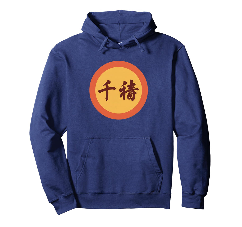 Dad Birthday Japanese Kanji Father Hoodie - Graphic Print Men Women - T-Shirt, Sweatshirt, Hoodie