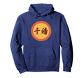 Dad Birthday Japanese Kanji Father Hoodie - Graphic Print Men Women - T-Shirt, Sweatshirt, Hoodie