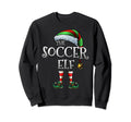 Soccer Elf Matching Family Sweatshirt - Fun Novelty Design for Adults - T-Shirt, Sweatshirt, Hoodie