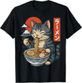 Anime Cat Eating Ramen Retro Kawaii - Adult & Kids T-Shirts, Sweatshirts & Hoodies apparel design preview 1
