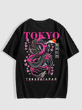 Men Women Y2K Goth Emo Alt Cross Graphic Short Sleeve - Adult & Kids T-Shirts, Sweatshirts & Hoodies apparel design preview 1