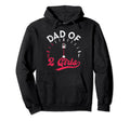 Dad 2 Dad Fathers Day Hoodie - Novelty Apparel for Adults - T-Shirt, Sweatshirt, Hoodie