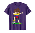 Soccer Venezuela Jersey Venezuelan T-Shirt - Custom Art Print Men Women - T-Shirt, Sweatshirt, Hoodie